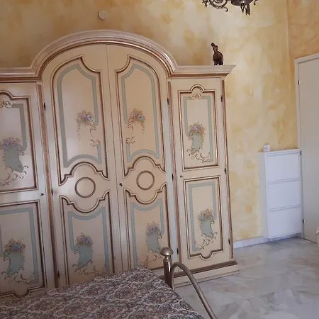 فندق مبيت وإفطار Moonaurora 3*